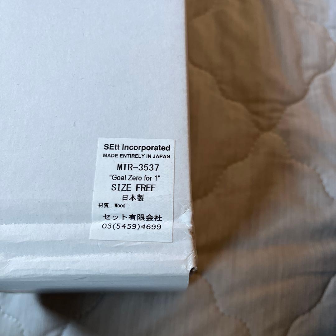 マウンテンリサーチ ゴールゼロ for 1 ウッドスタンド