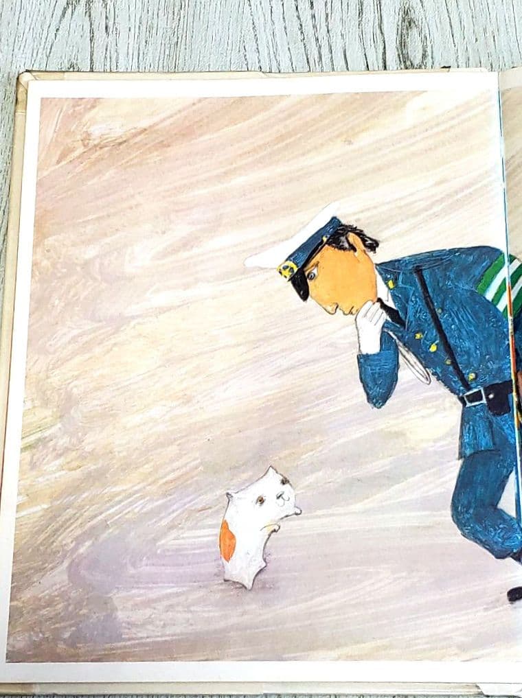 にげだしたじゃむぱんさん 絵本 松谷みよ子