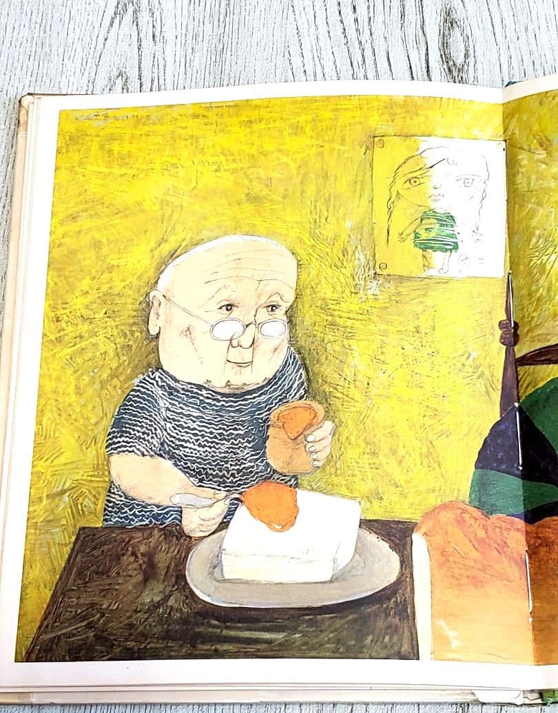 にげだしたじゃむぱんさん 絵本 松谷みよ子