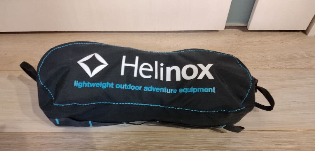 ヘリノックス　チェアワン