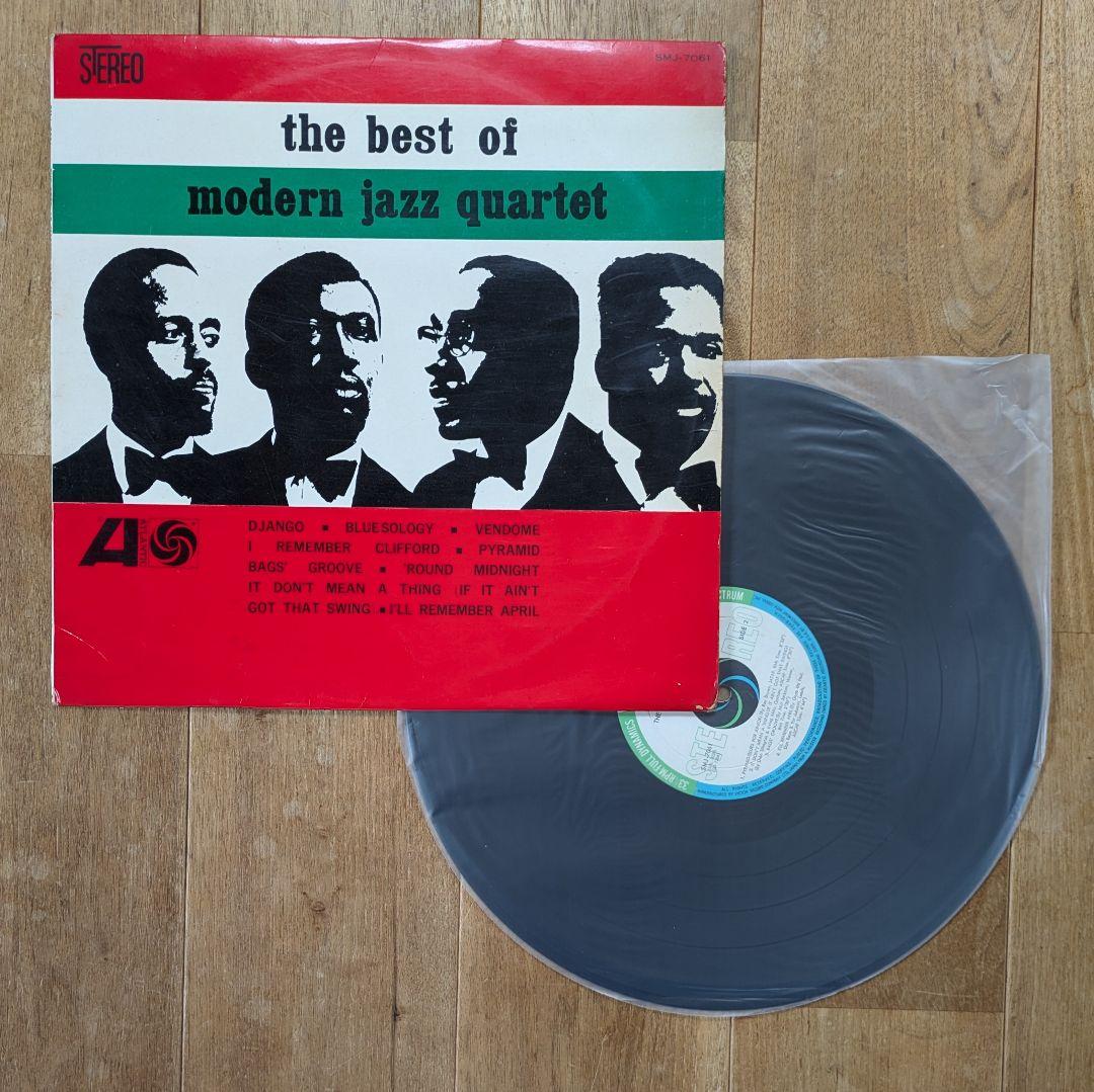 JAZZ ジャズ LPレコード 16枚セット モダンジャズ ビバップ まとめ売り