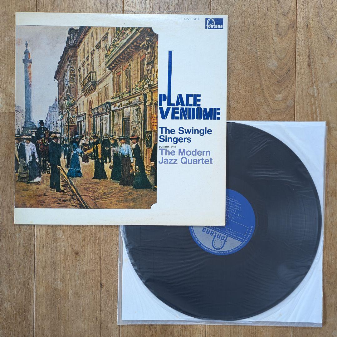 JAZZ ジャズ LPレコード 16枚セット モダンジャズ ビバップ まとめ売り