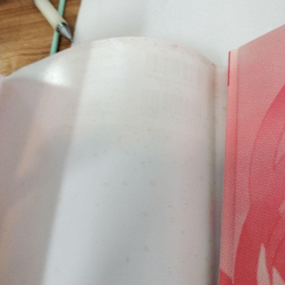 学研まんが日本の古典10セットまんがで読む源氏物語徒然草枕草子