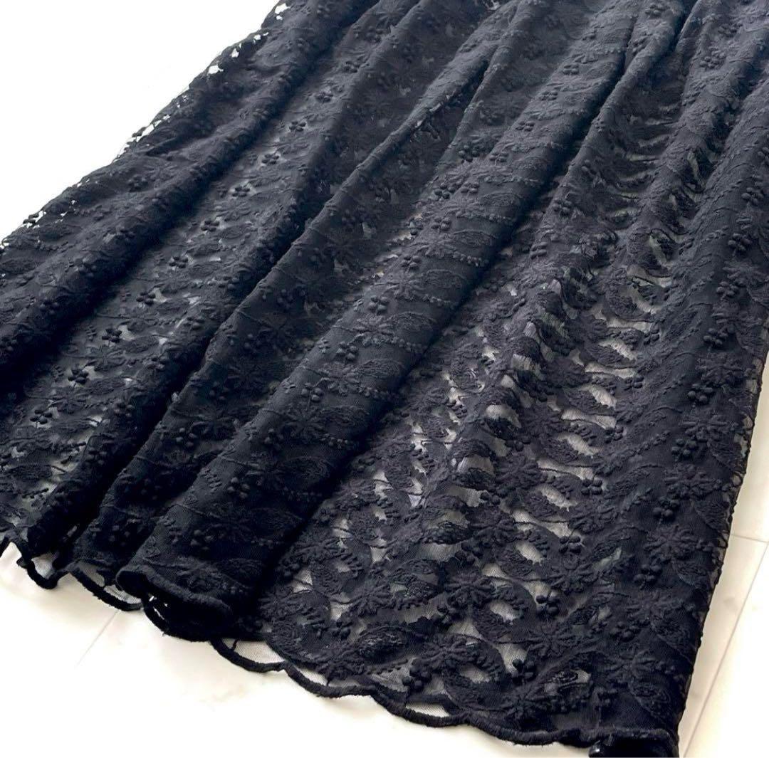 エルフ・モール公式アカウント02