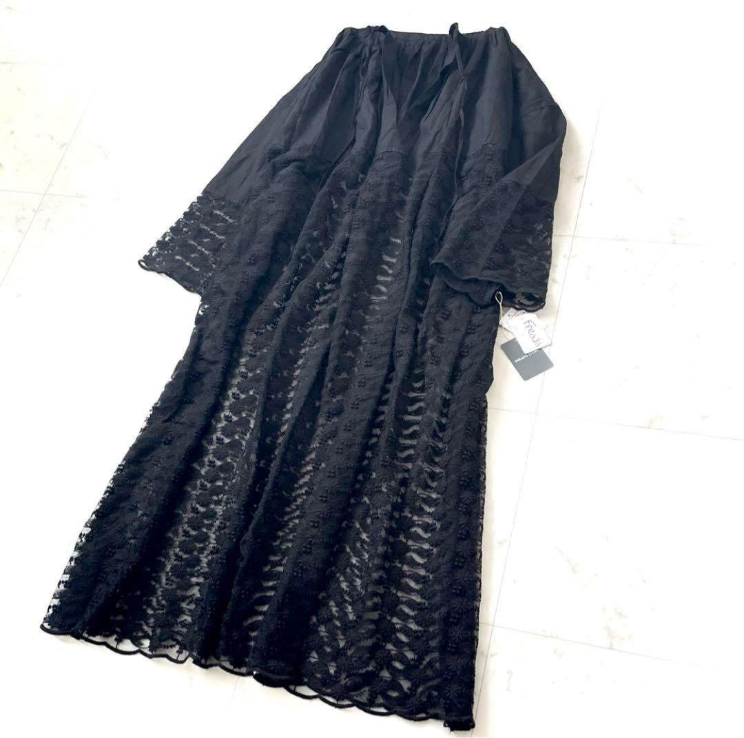 エルフ・モール公式アカウント02