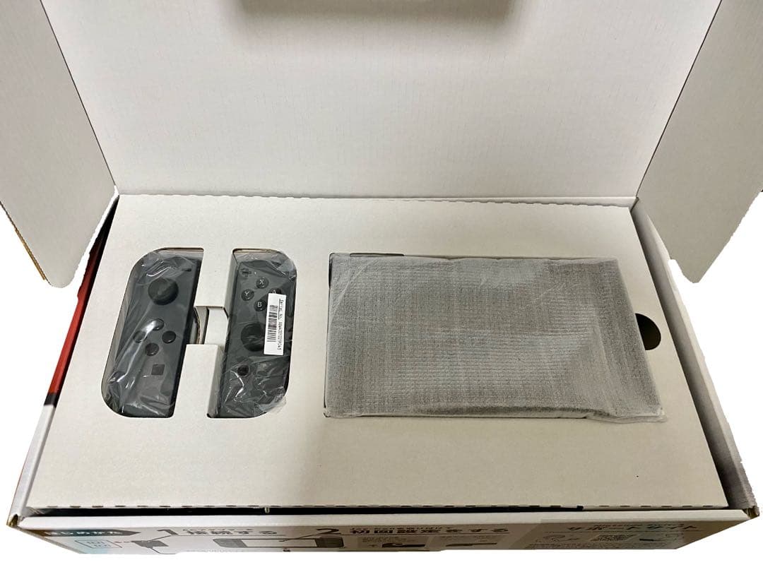 ニンテンドースイッチ 本体 グレー Joy-Con付き