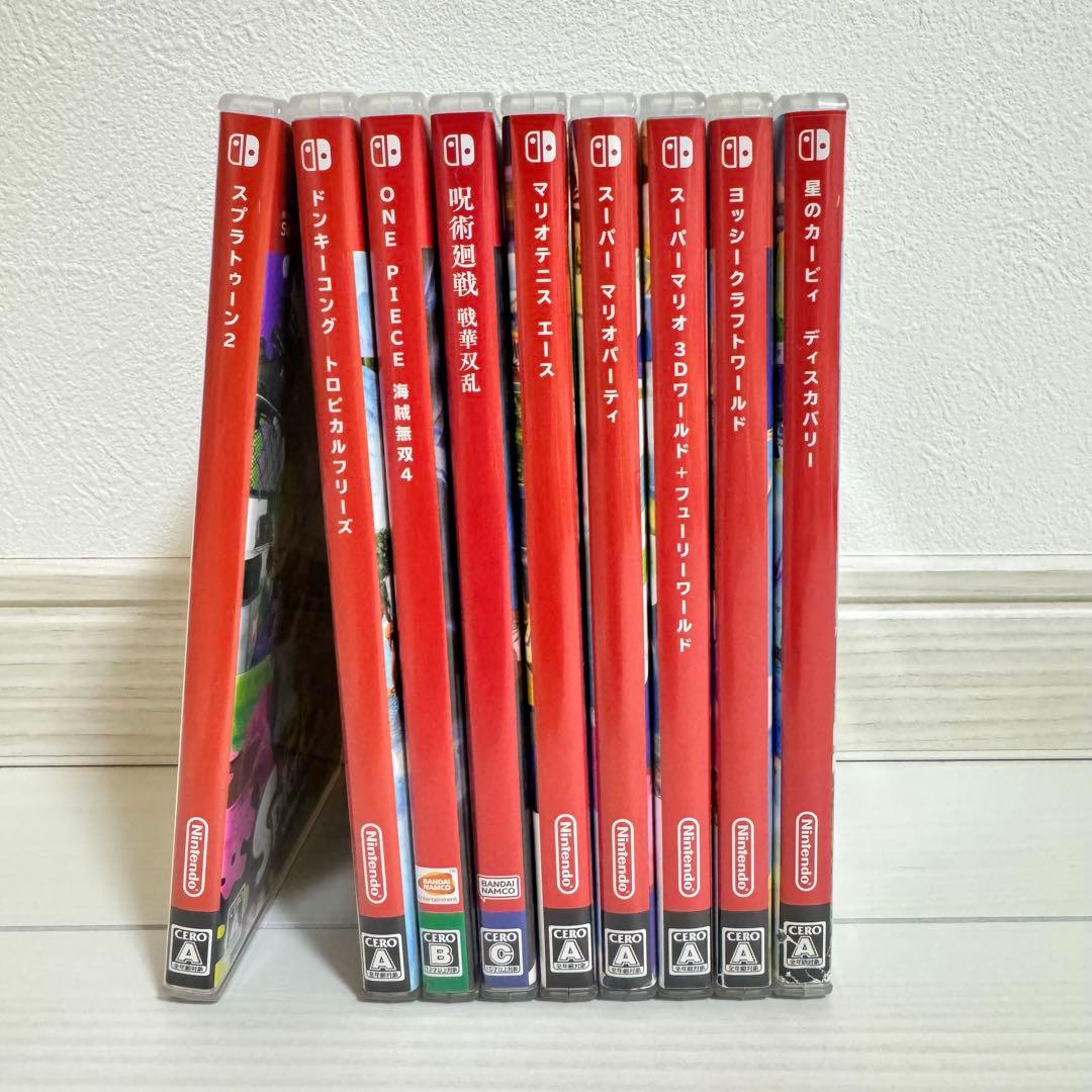 Nintendo Switch ソフト 9本セット まとめ売り