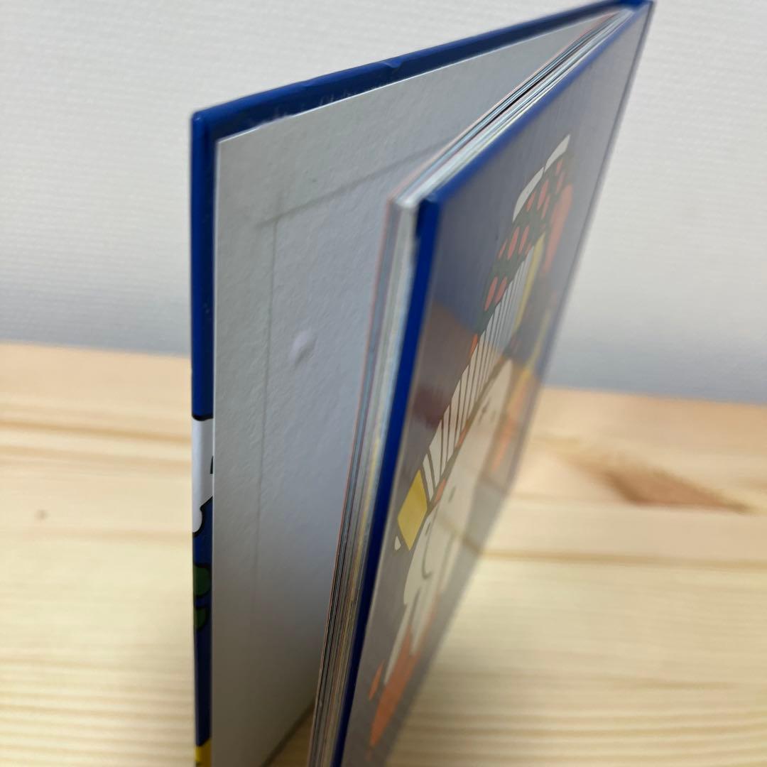 ふわこおばさんのぱーてぃー★ディック・ブルーナ★福音館書店