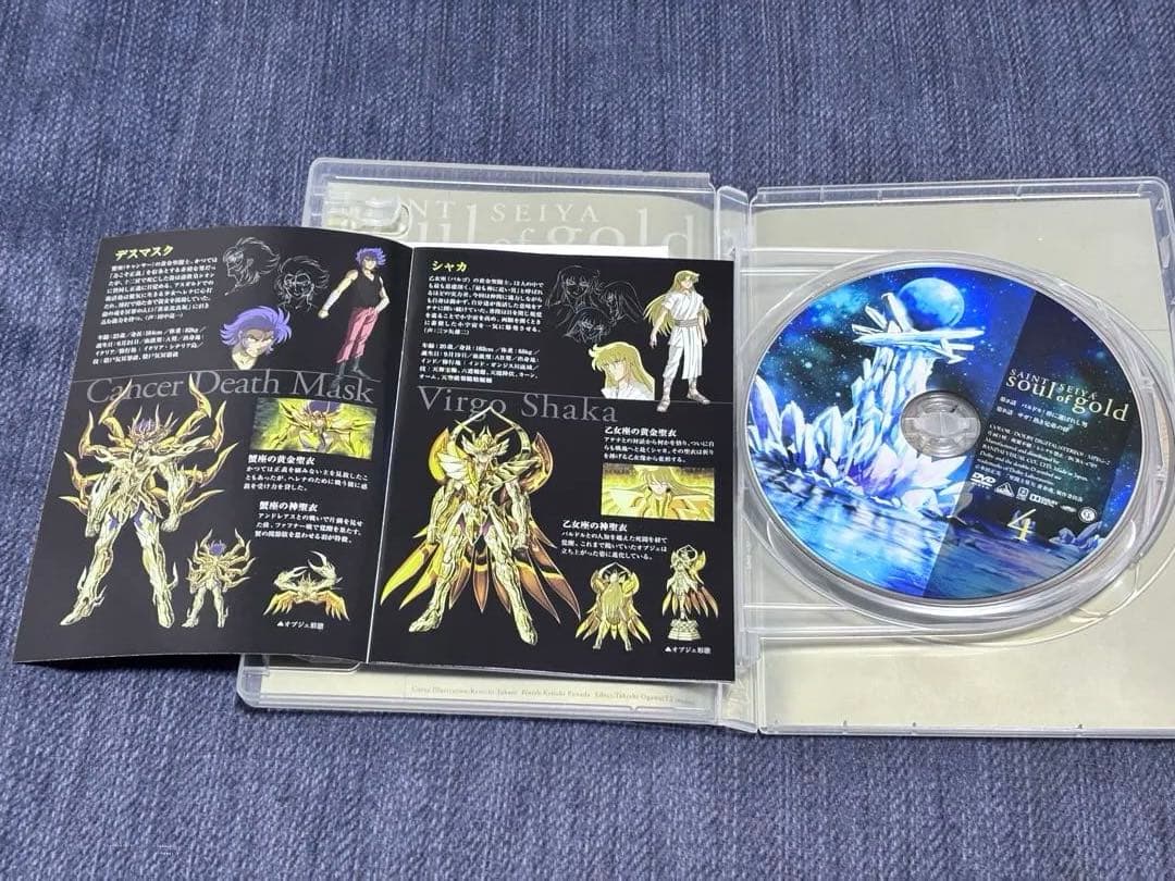 聖闘士星矢 黄金魂 DVD全巻セット おまけ2冊