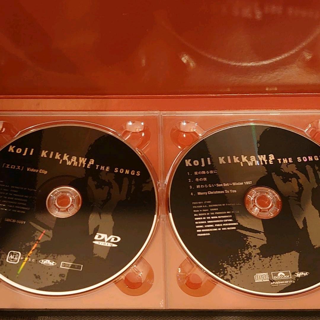 超レア　吉川晃司　限定　CD DVD レコード LP EP ポストカード　貴重