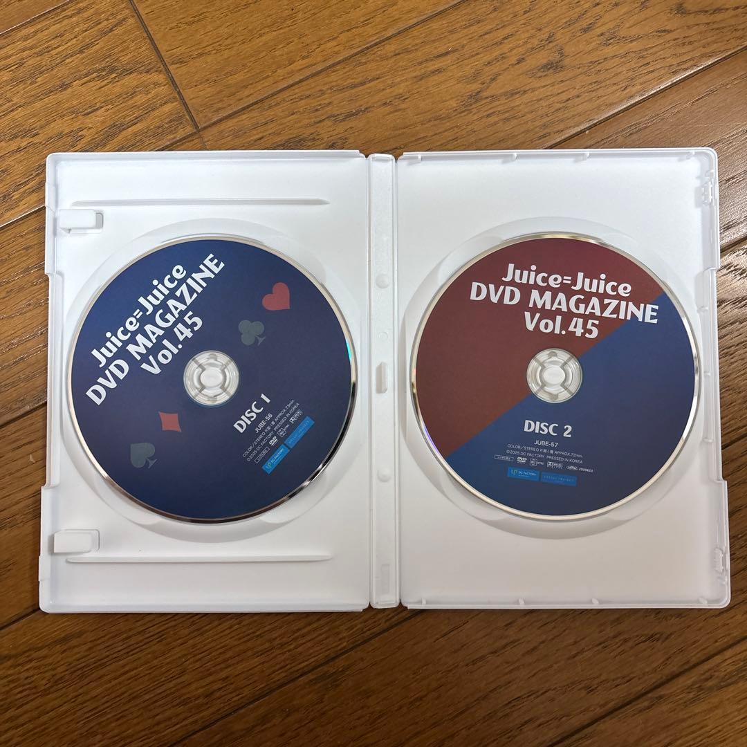 ミュージック Juice=Juice DVD MAGAZINE Vol.45