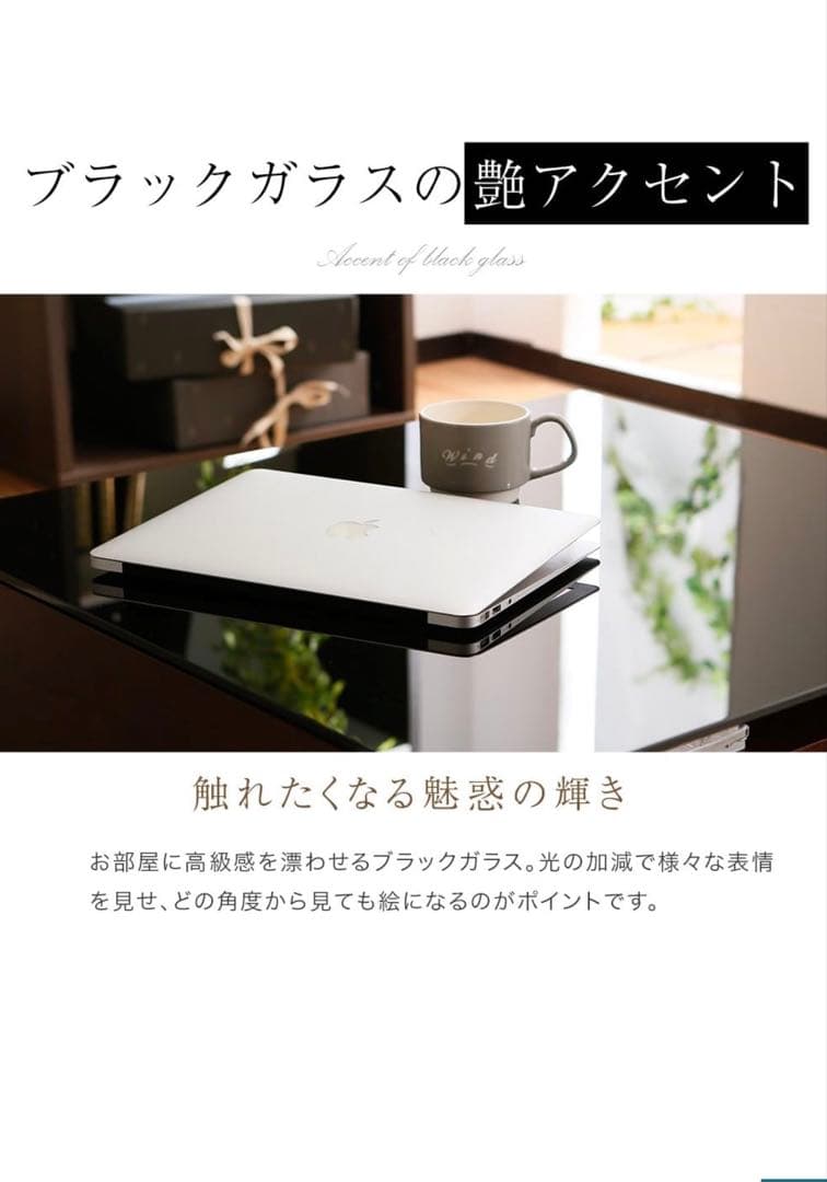 最終値下げ！！LOWYA リビングテーブル 天然木 ガラス製