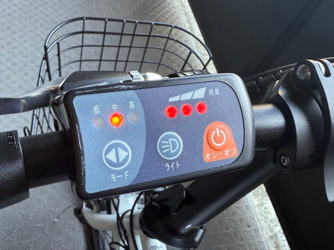 限定地域格安お届け！DASK206 オシャレ電動アシスト自転車 白 新品同様☆