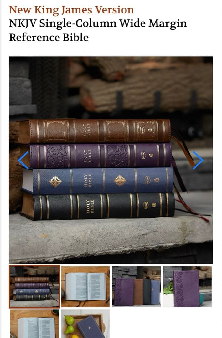 【希少品】英語の聖書 ノート欄付き NKJV Wide-Margin Bible