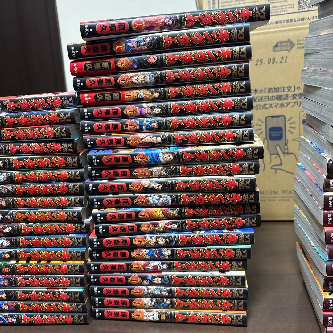 キングダム 1～60巻セット