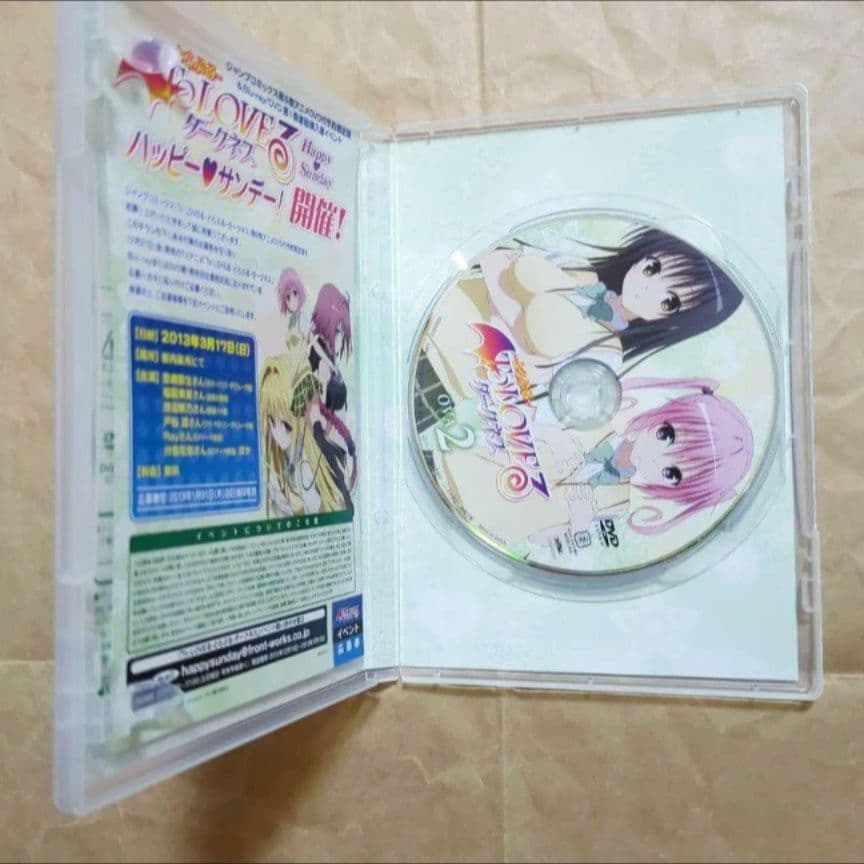 送料無料★全種9巻DVD付予約限定コミック/とらぶるダークネスToLOVEる⑼