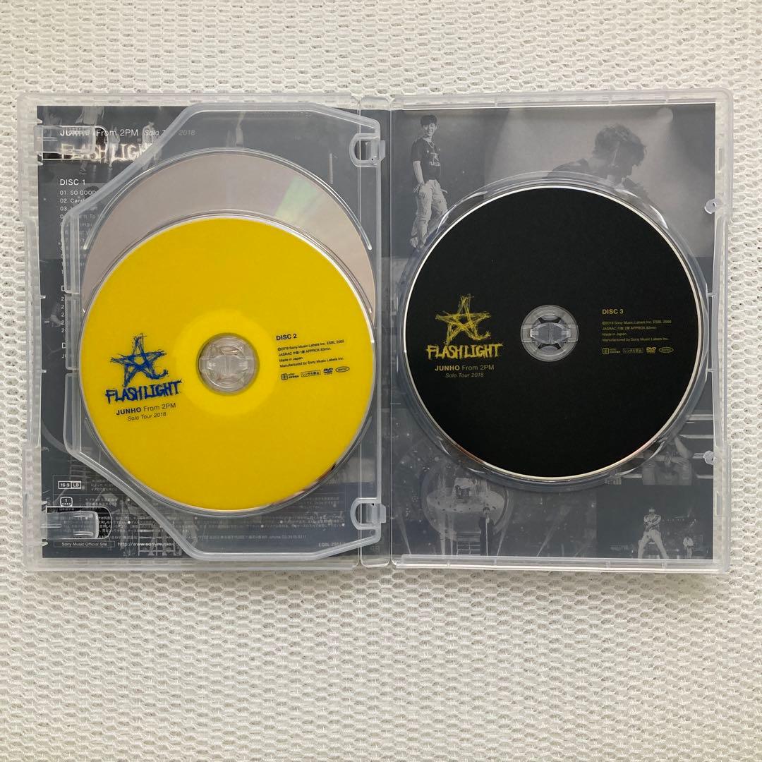 JUNHO Solo Tour 2018\"FLASHLIGHT\"初回生産限定盤