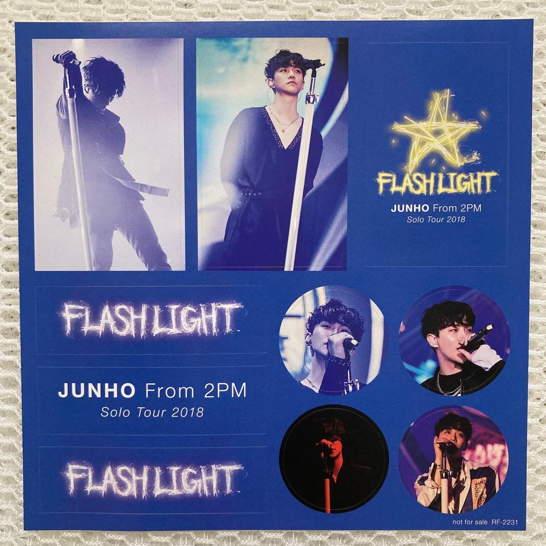 JUNHO Solo Tour 2018\"FLASHLIGHT\"初回生産限定盤