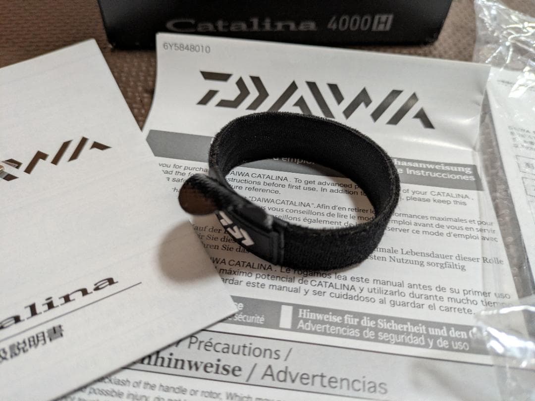 ダイワ リール　Catalina（キャタリナ）＋PE＋リールカバー他