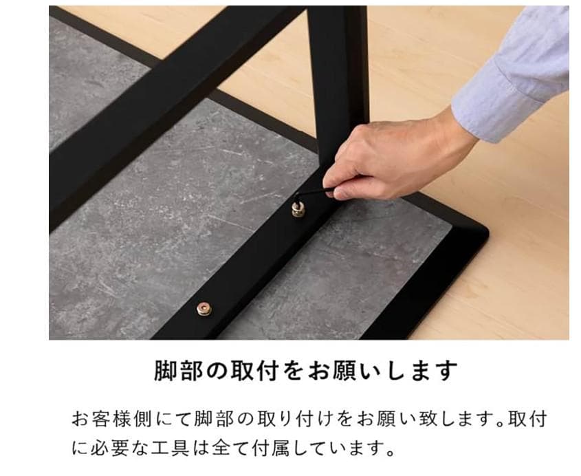 美品 一生紀 ISSEIKIセンターテーブル110 SHANON-2グレー石目調