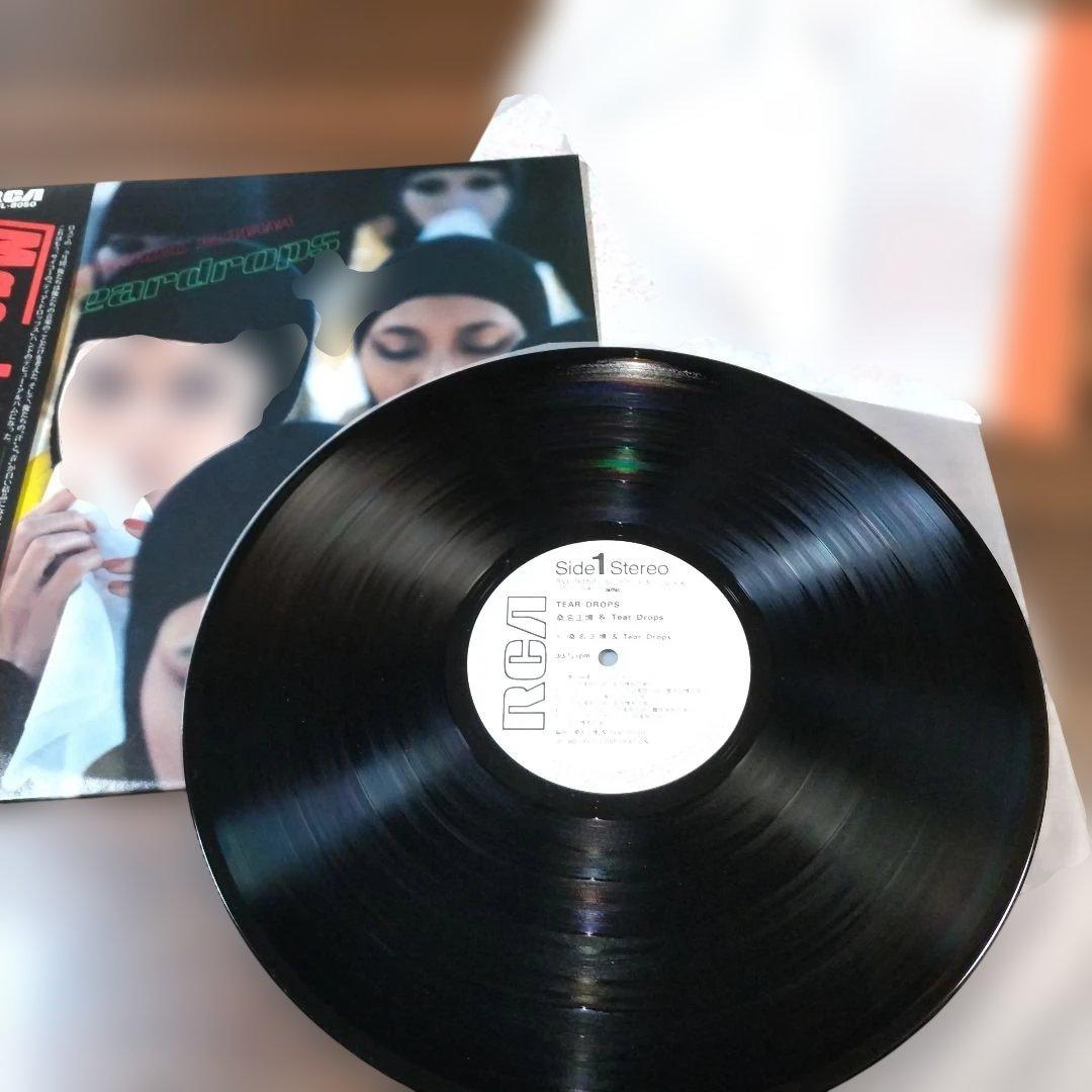 【全て見本盤レコード】桑名正博LPレコード4枚➕️EP2枚セット➕️空ジャケット