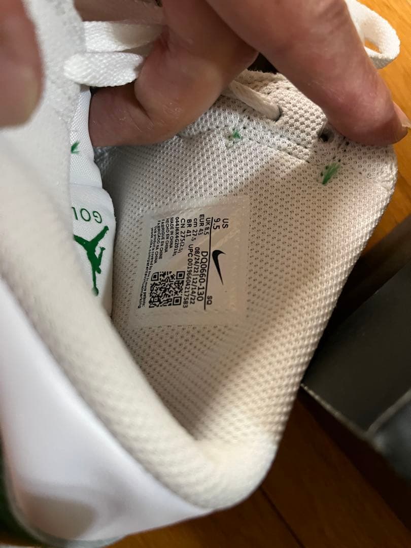 シューズ(男性用) Air Jordan 1 High Golf \"llic Green\"