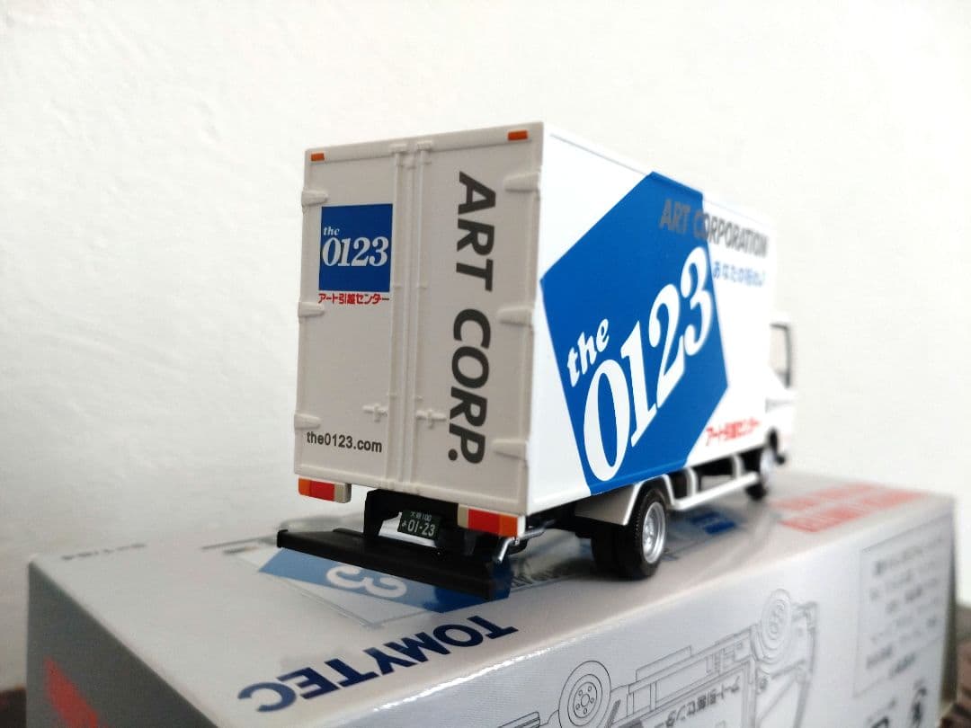 【マサト】トミカリミテッドヴィンテージネオ 日産アトラスアート引越センター