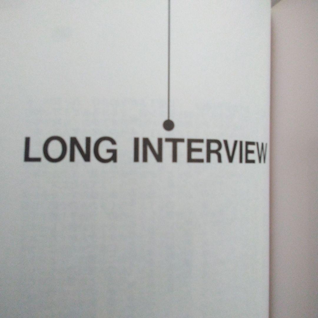 KAN 木村和　：ぼけつバリほり♪　アーティスト本　単行本　音楽