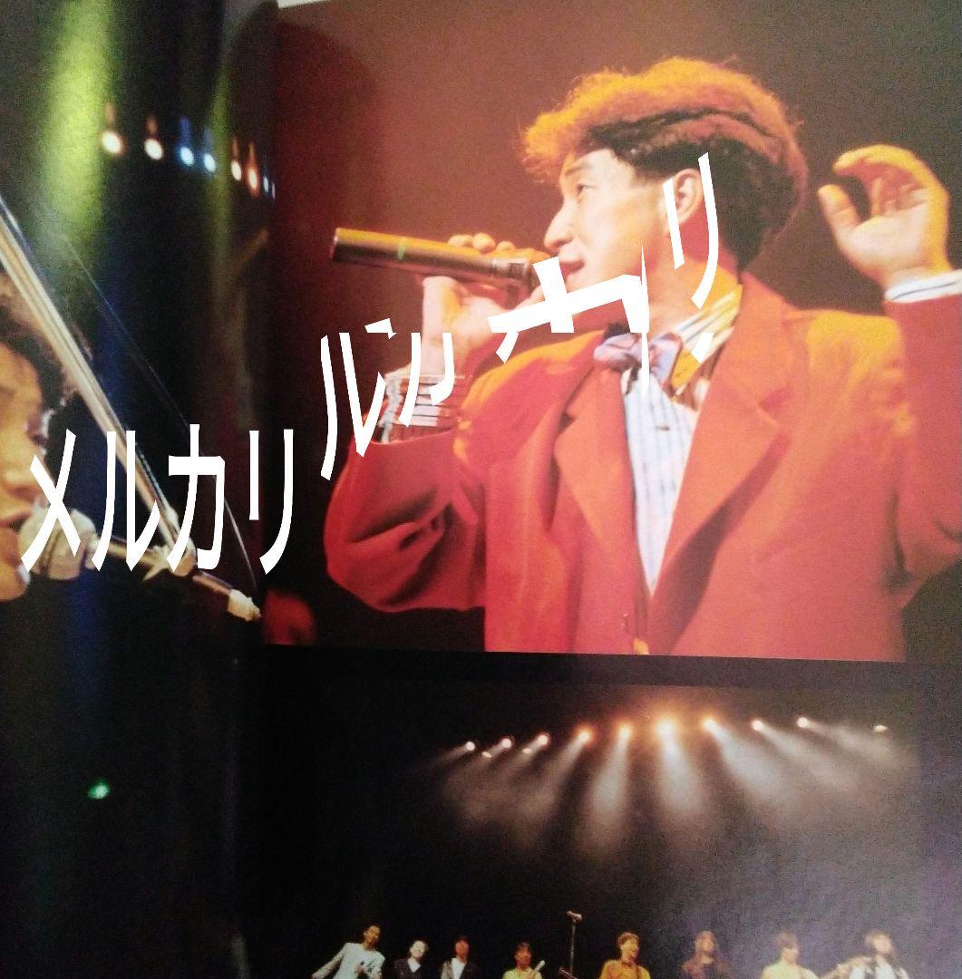 KAN 木村和　：ぼけつバリほり♪　アーティスト本　単行本　音楽