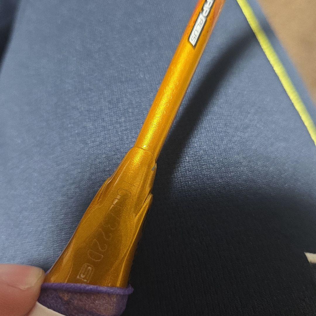 アストロクス88DPRO 4UG5 美品