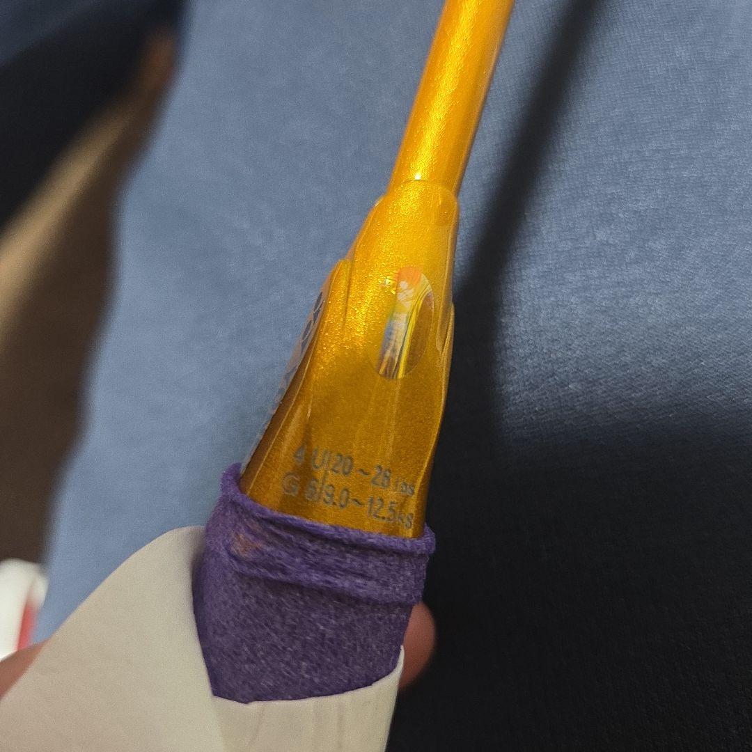 アストロクス88DPRO 4UG5 美品