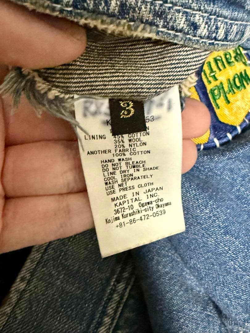 N*t様 KAPITAL デニム BONEライニング リバーシブルZIPUP ワ