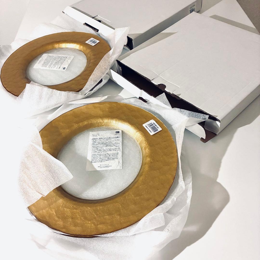 ミヤザキ食器　エムスタイル マラケシュ リムプレート 28cm セット ゴールド