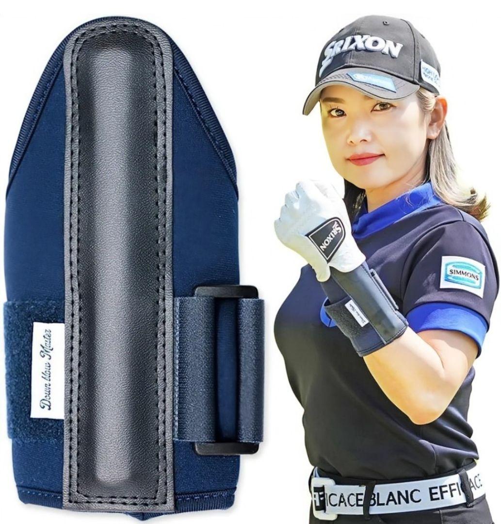 インパクトゾーントレーナー＆ダウンブローマスター Set