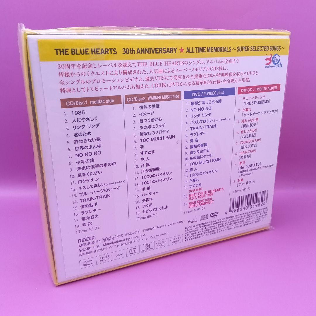 ◆未開封 THE BLUE HEARTS 30th anniversary