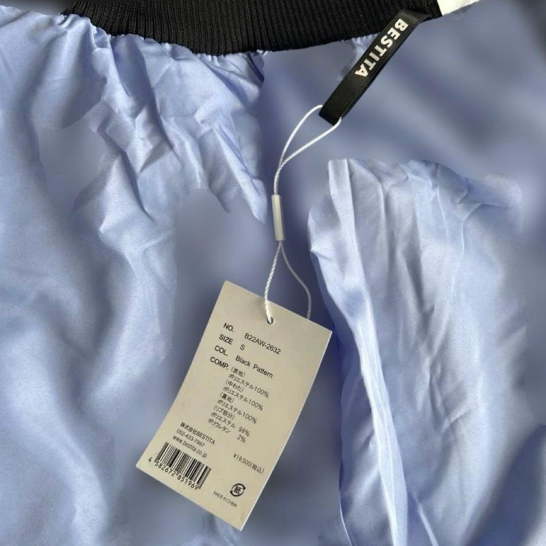 新品タグ付　ゴルフウェア　セットアップ　S ダウンジャケット　ベスト　取り外し可