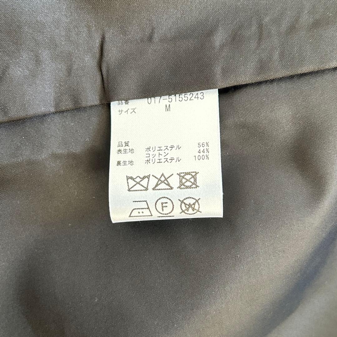 【美品】スプリングツイードペプラムジレ NATURAL BEAUTY BASIC