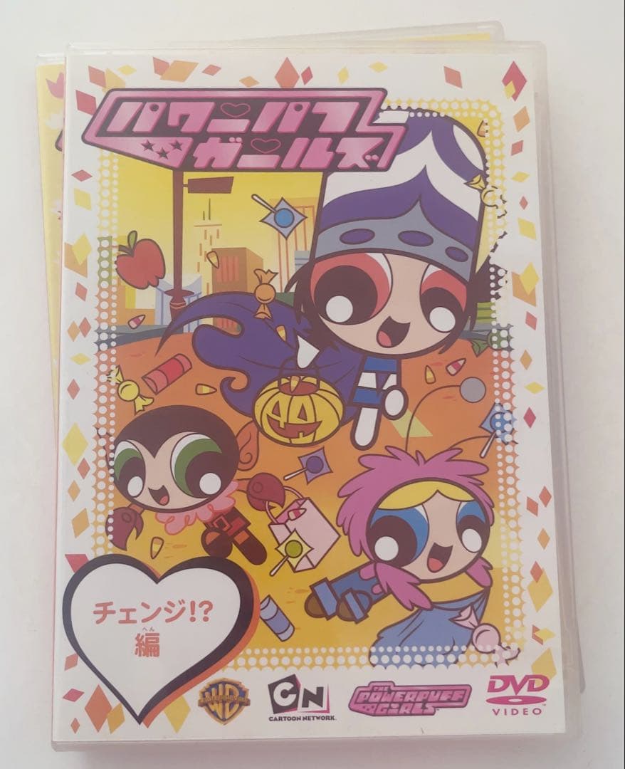 パワーパフガールズ DVD 13枚セット