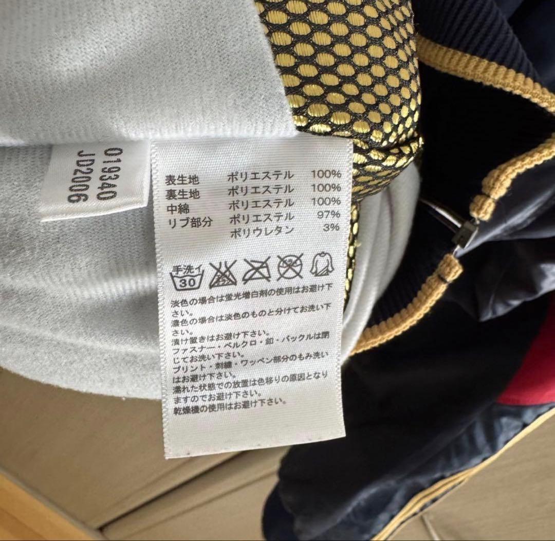 WBCカラー！アディダスプロフェッショナル グラウンドコート L