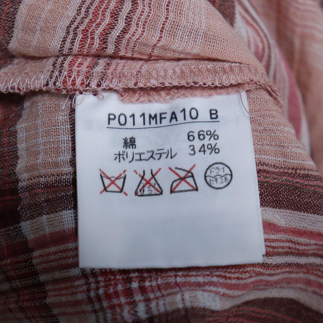 PINK HOUSE チェック　ロング　シャツワンピース　マキシ丈