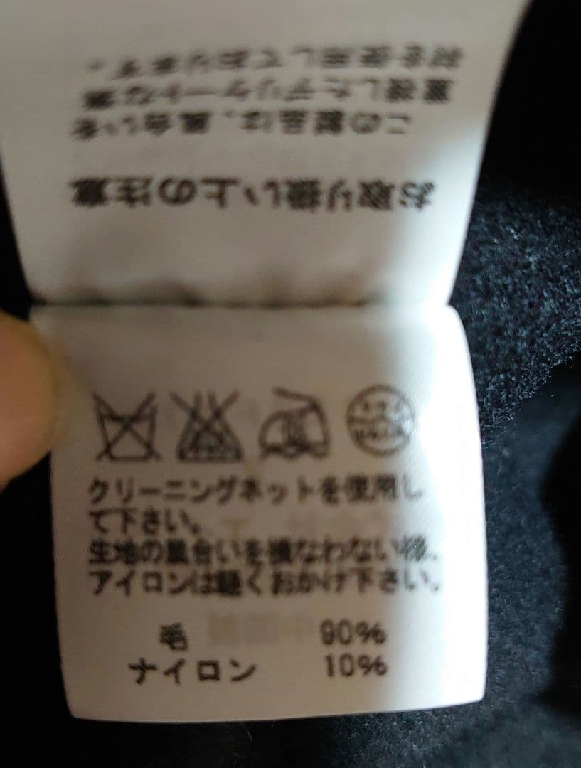 美品　ツモリチサト フーデッド ポンチョ コート ウール Aライン ブラック