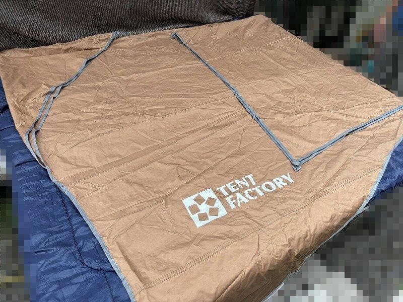 テントファクトリー Hi-TCウィングタープL 型番TF-TCWT-L