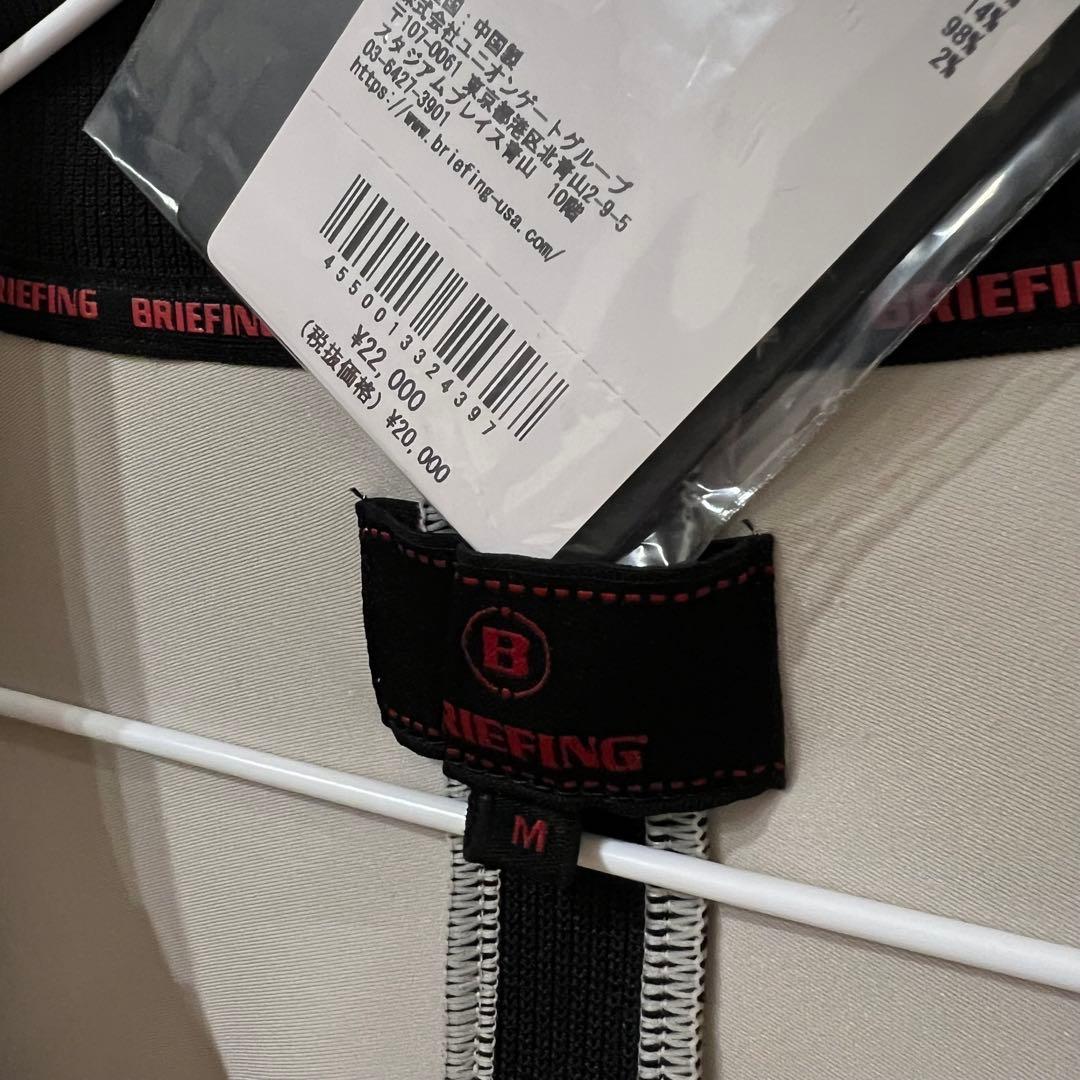 BRIEFING 長袖 ハーフジップ ストレッチ ブリーフィング アウター M