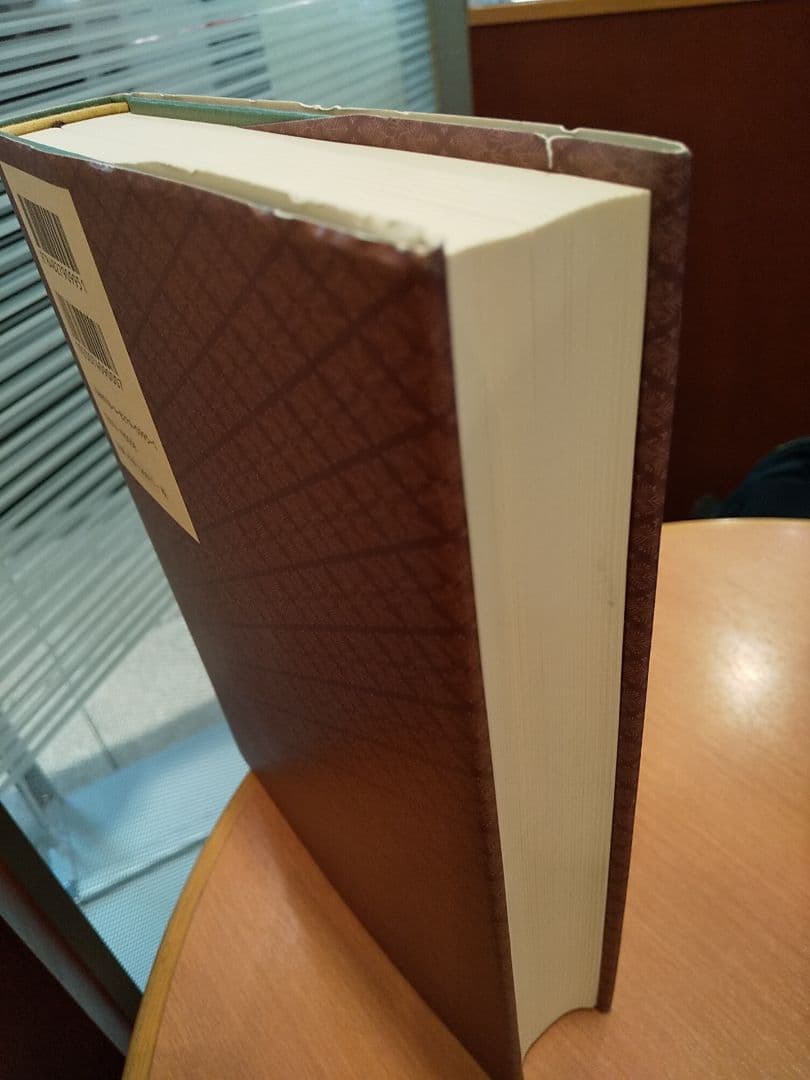 観世元章の世界 ／松岡心平 著