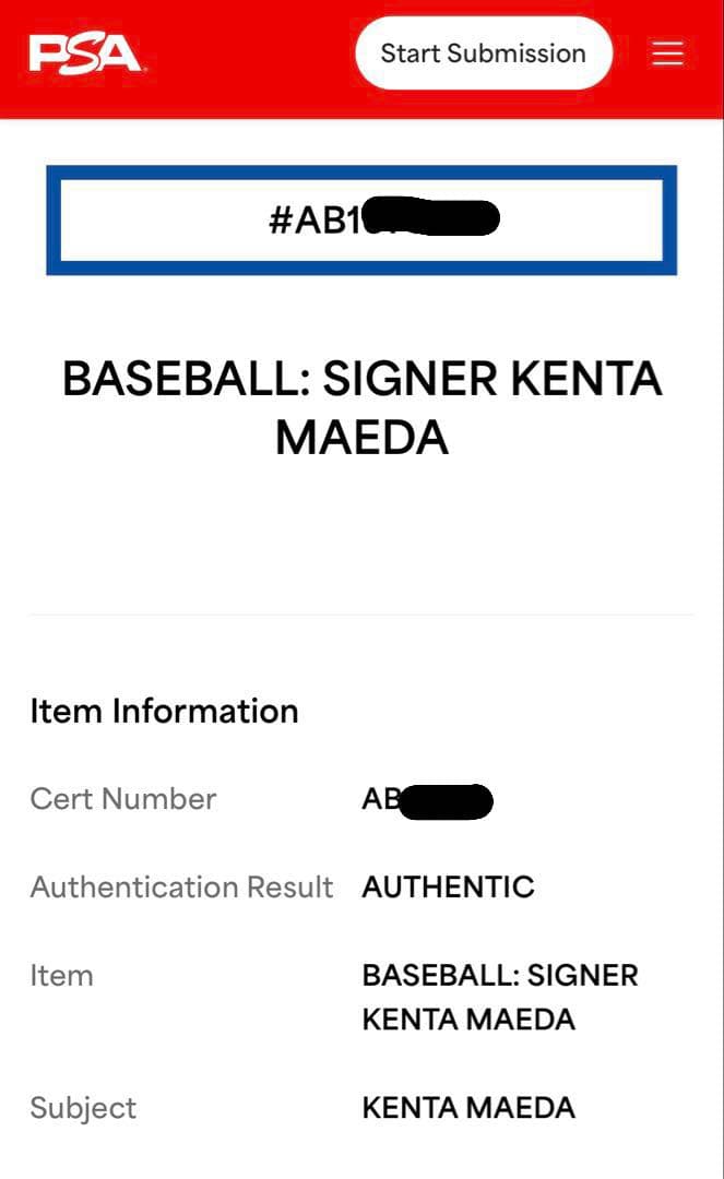 MLB 前田健太 サインボール