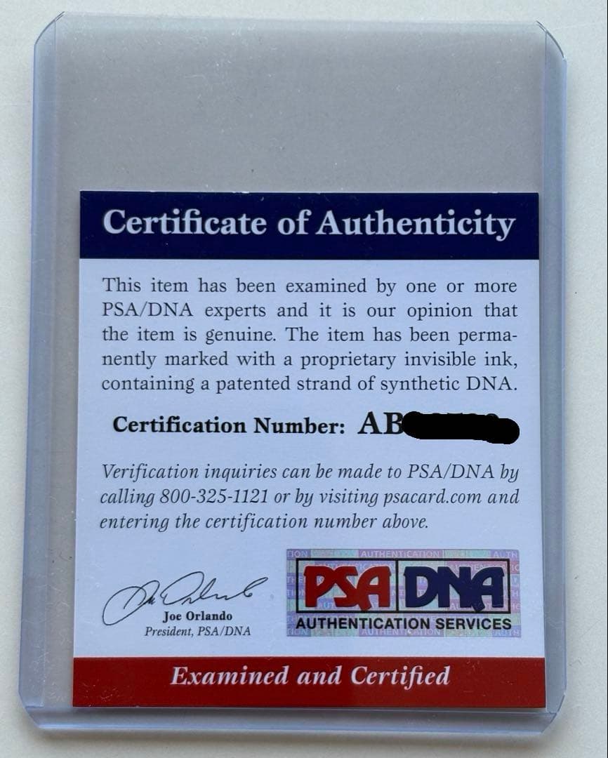 MLB 前田健太 サインボール