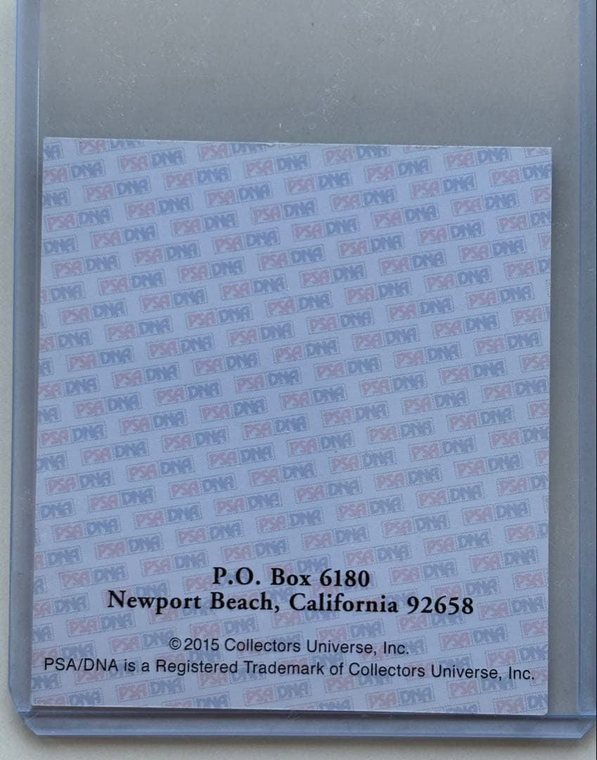 MLB 前田健太 サインボール