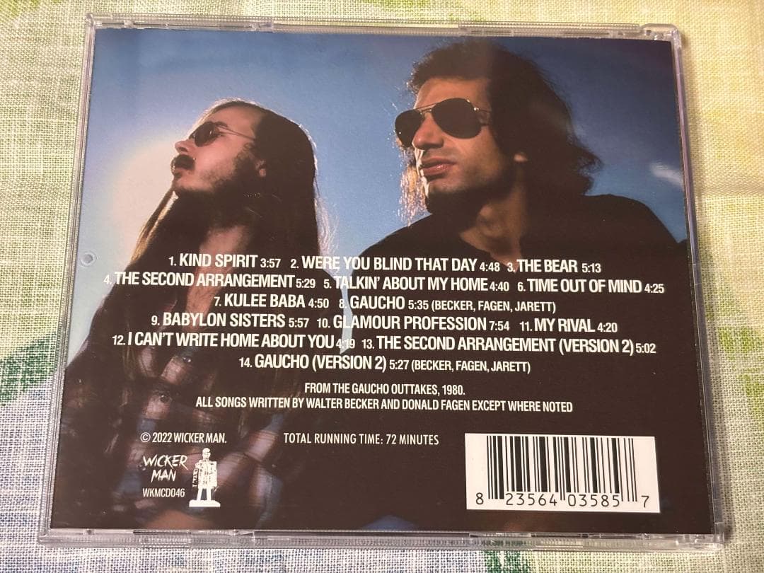 洋楽 Steely Dan The Lost Gaucho