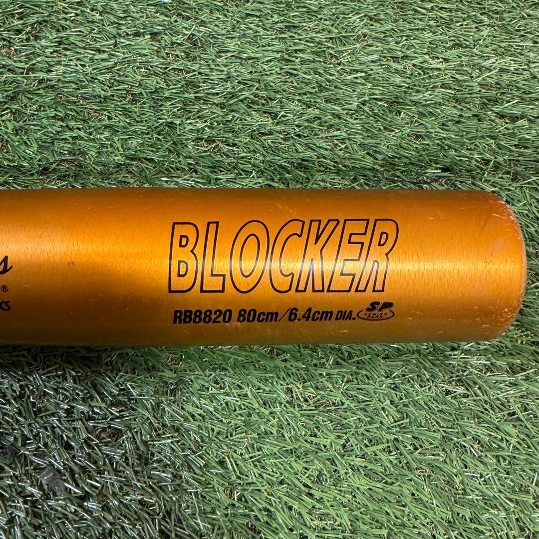 【極希少】少年軟式野球 Rawlings BLOCKER 80cm 750g