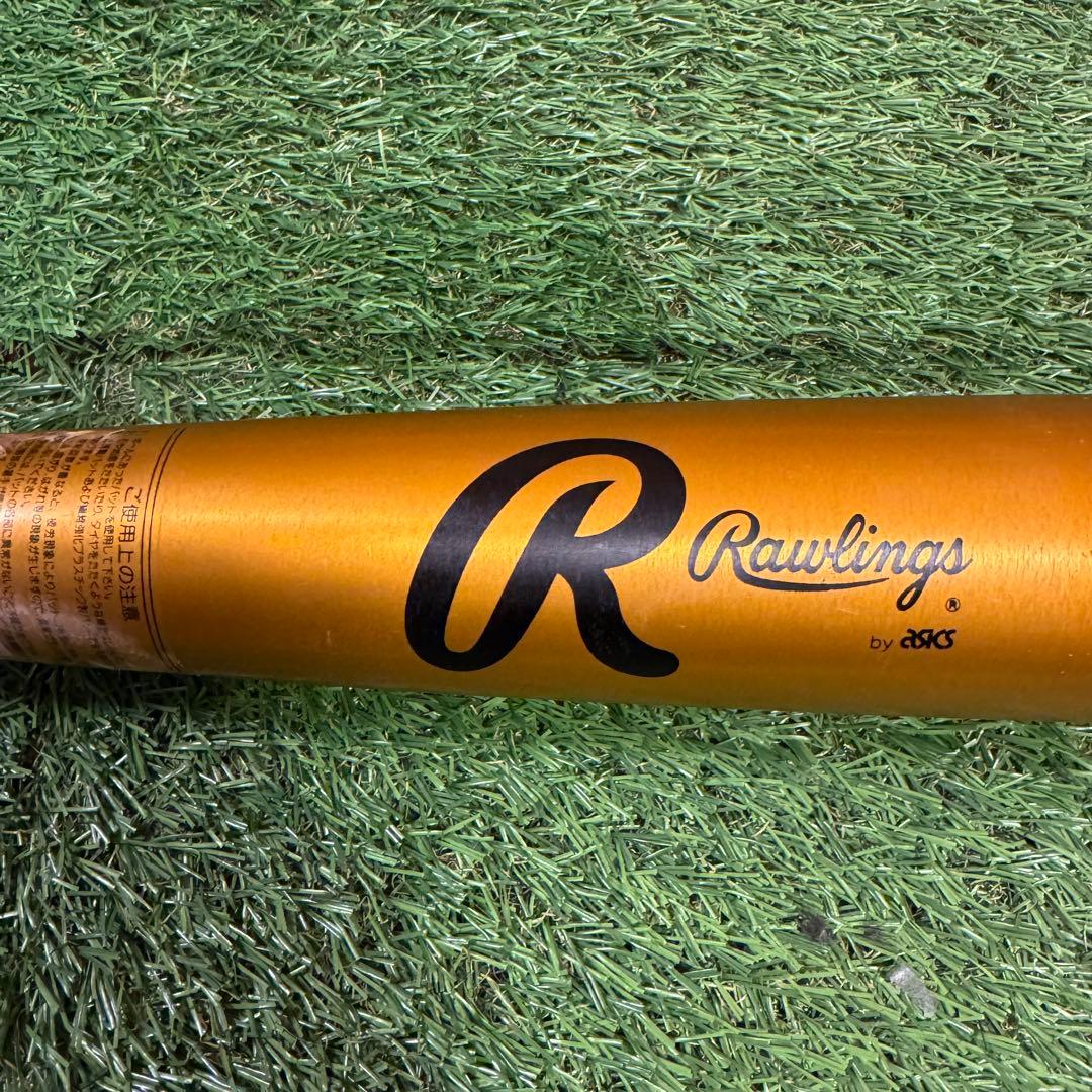 【極希少】少年軟式野球 Rawlings BLOCKER 80cm 750g